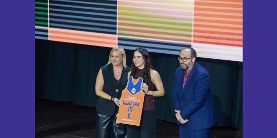 Δήμητρα Ευτυχίου – Καλύτερη Καλαθοσφαιρίστρια Κάτω των 18!